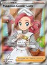 Pokemon Center Lady (Full Art) Holo Ultra Rare SWSH04: Vivid Voltage 185/185 NM
