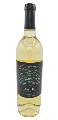 2019 Central Coast Sauvignon Blanc