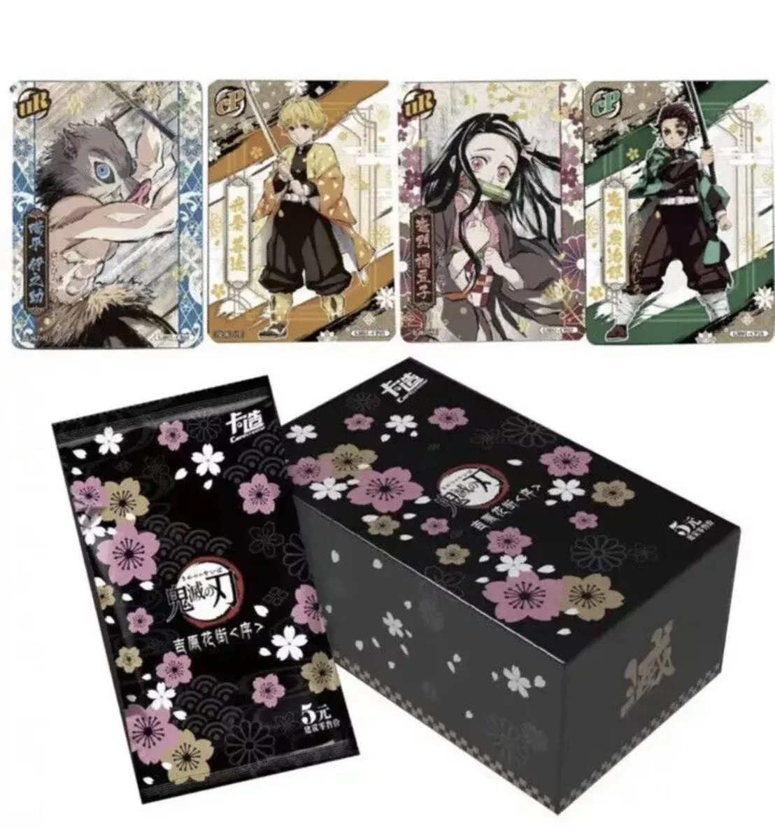 Puchirama Series Demon Slayer: Kimetsu no Yaiba Joukei no Hako Part.1 4  Pack BOX Reissue