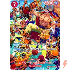 Edward Newgate (SP Alt Art) ST15-002 SR Royal Blood ONE PIECE Card Game Japanese