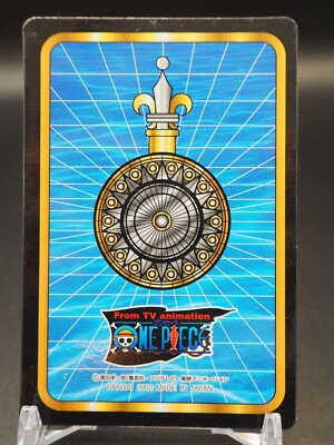 Vivi Koza Kobura One Piece Plastic Trading card No.49 Bandai