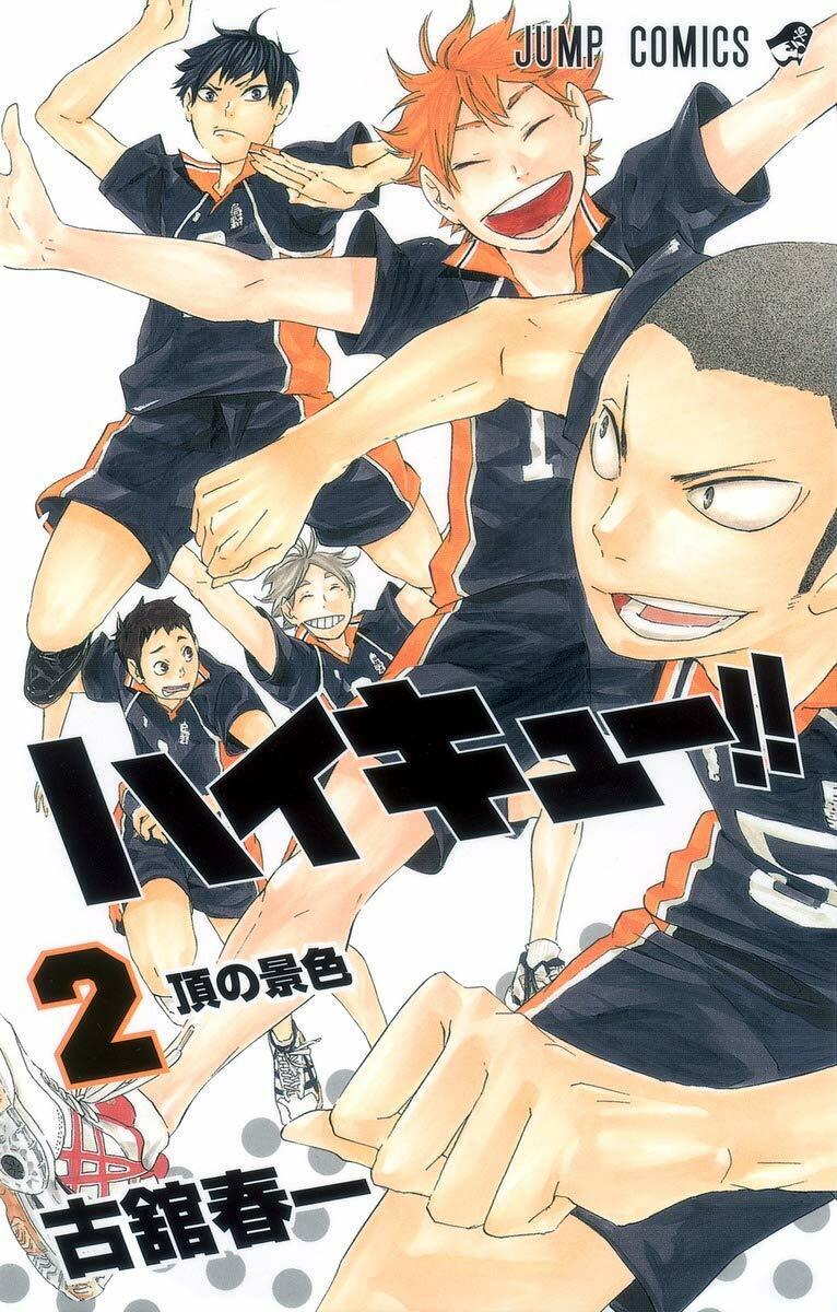 Haikyu Anime Japan Comic Series 31-44 English Manga Fly High Volleyball  Player