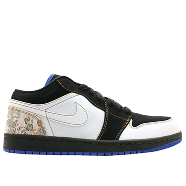 Jordan 1 Phat Low Metallic Silver for 