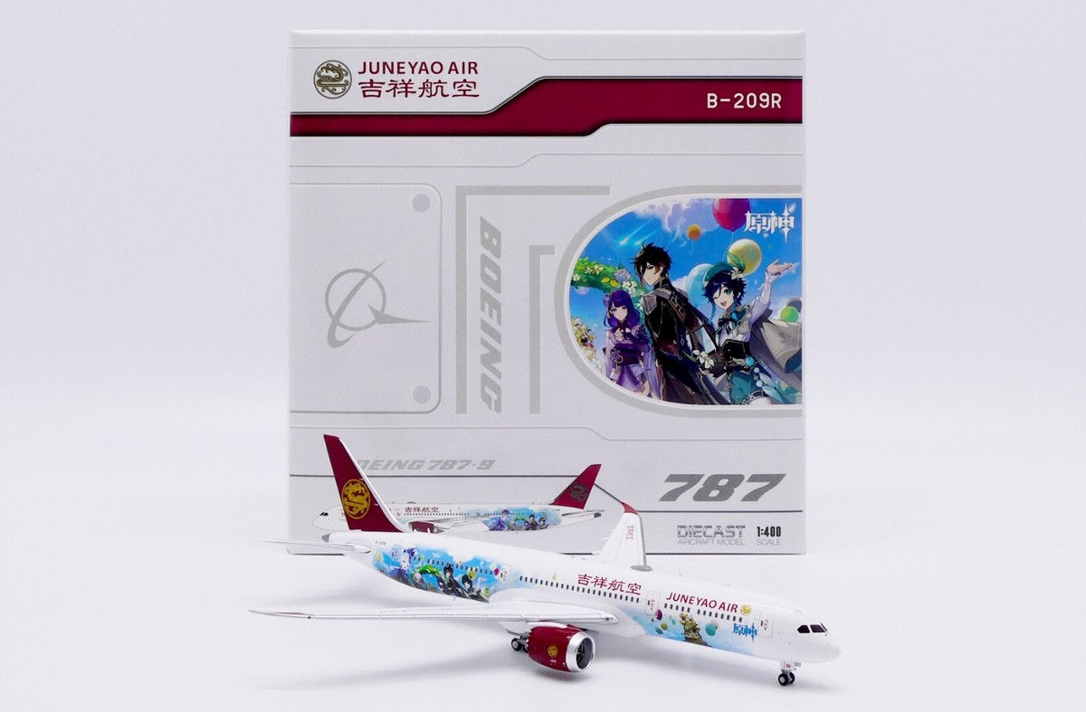 Juneyao Airlines Boeing 787-9 Reg: B-209R 
