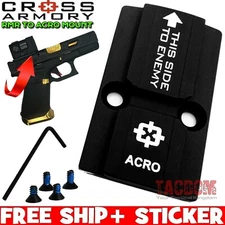 CROSS ARMORY RMR TO AIMPOINT ACRO ADAPTER - MOUNT YOUR ACRO OPTIC ON GL0CK  SIG