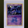 2015 POKEMON DOUBLE CRISIS TEAM AQUA'S MUK 8/34 REVERSE HOLO RARE NM
