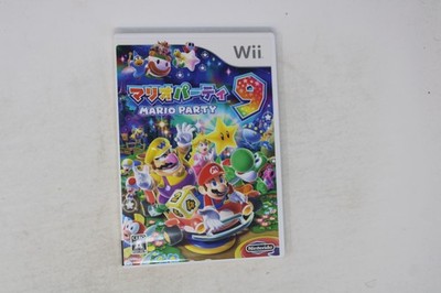 Mario Party 9 Wii JPN (Region Locked)