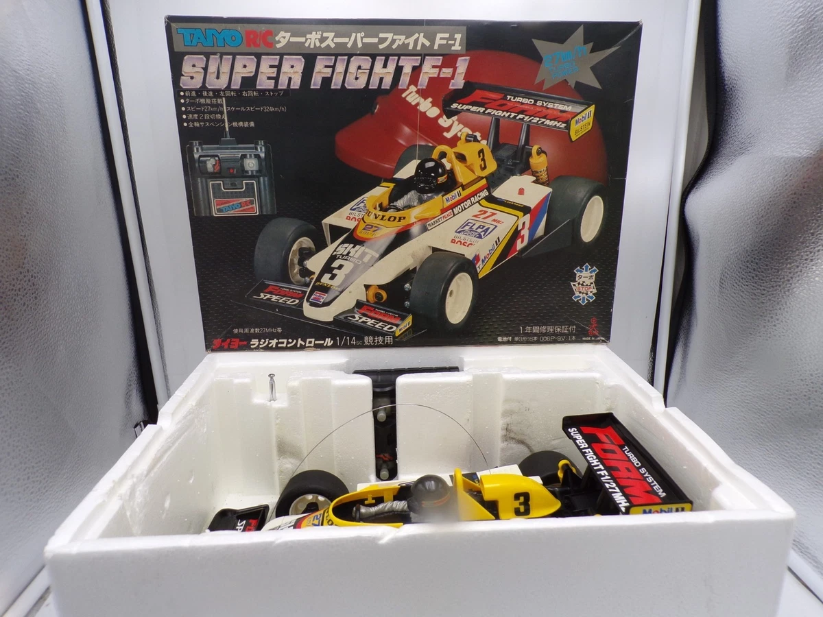 taiyo rc products for sale | eBay