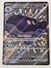Paldean Clodsire ex 219/091 Shiny Ultra Rare Paldean Fates Pokemon NM Full Art ✨