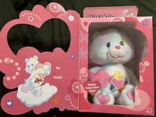 2005 Care Bears Valentine Bear Plush NIB American Greetings / Carlton Cards