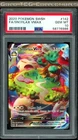 PSA 10 ⭐️ Pokemon Snorlax VMAX 142 Sword & Shield Full Art Graded Card