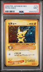 Pichu 172 Neo Premium File 2 Reverse Holo Promo