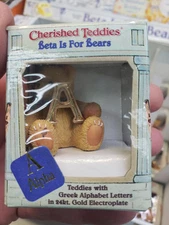 Cherished Teddies - Complete Set - Beta Is For Bears - Greek Alphabet Letters 