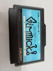 Famicom Software Gimmick Sun Electronics FPA73