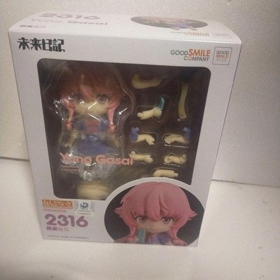 Nendoroid Future Diary Yuno Agatsuma Figur #2316 Neu Versiegelt