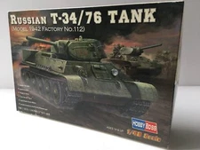 HOBBYBOSS MODEL 1/48 ARMOR TANK VEHICLE CANNON GUN HALF TRUCK KIT VINTAGE RARE