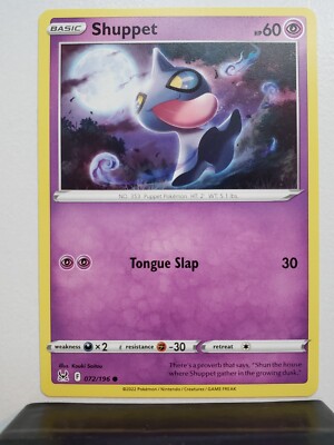 Shuppet 072/196 NM / M - Lost Origin Sword Shield Pokemon Card $2 Flat  Shipping