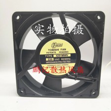 1 pcs IKURAFAN 4251MWV 12CM 220V 15/14W high temperature resistant cooling fan.