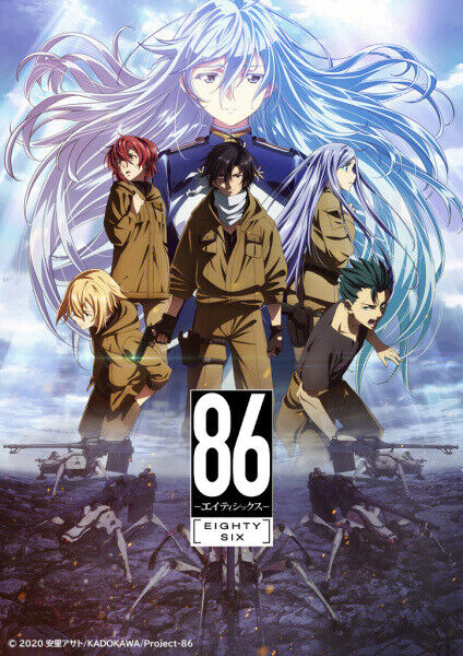 ANIME DVD~ENGLISH DUBBED~86 Eighty Six(1-23End+4 Special)All region+FREE  GIFT