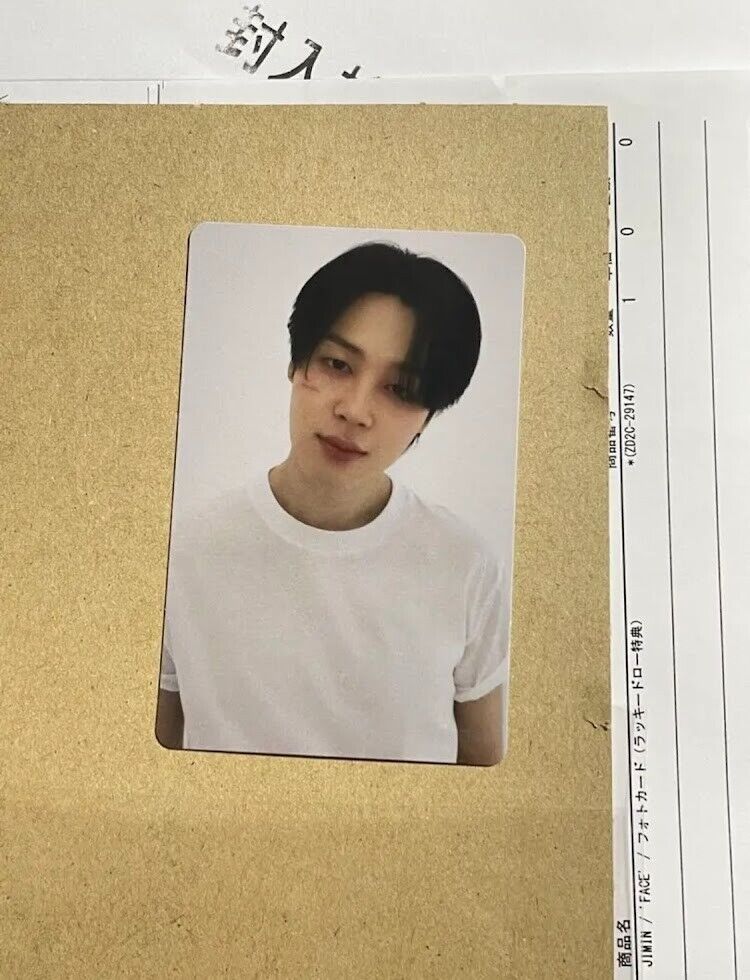 BTS JIMIN THE FACE Universal Music Lucky draw Official BTS JIMIN THE FACE Universal Music Lucky draw Official