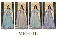 salwar kameez anarkali indian pakistani gown wedding party designer
