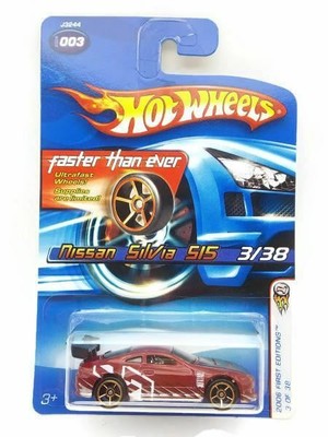 silvia hot wheels