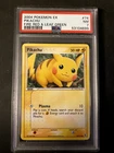 2004 Pokémon EX  Pikachu FIRE RED LEAF GREEN 74/112 PSA 7