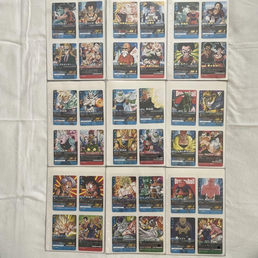 Dragon Ball Super Card Game 2Nd Edition 9 Set 36 Cards | eBay