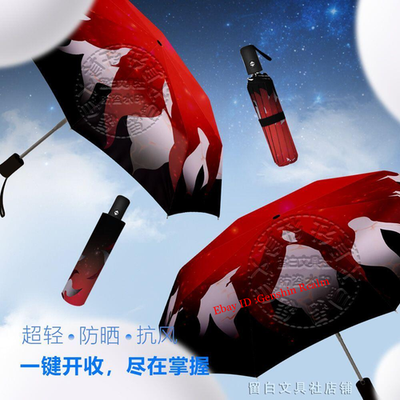 Anime Honkai: Star Rail Evernight Cosplay Folding Umbrella Sun