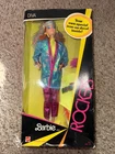 Vintage 1985 Mattel Barbie & The Rockers Wave 1 “Diva” Doll #2427 *NRFB*