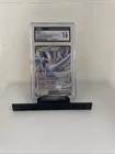 Pokemon Lucia EX Trading Card Game Classic Venusaur&Lugia Ex Deck CGC 10￼