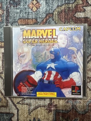 Marvel Super Heroes PlayStation Japanese Import US Seller
