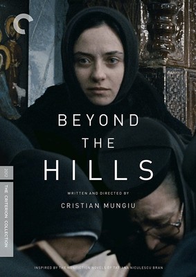 Beyond the Hills (The Criterion Collection) (DVD)
