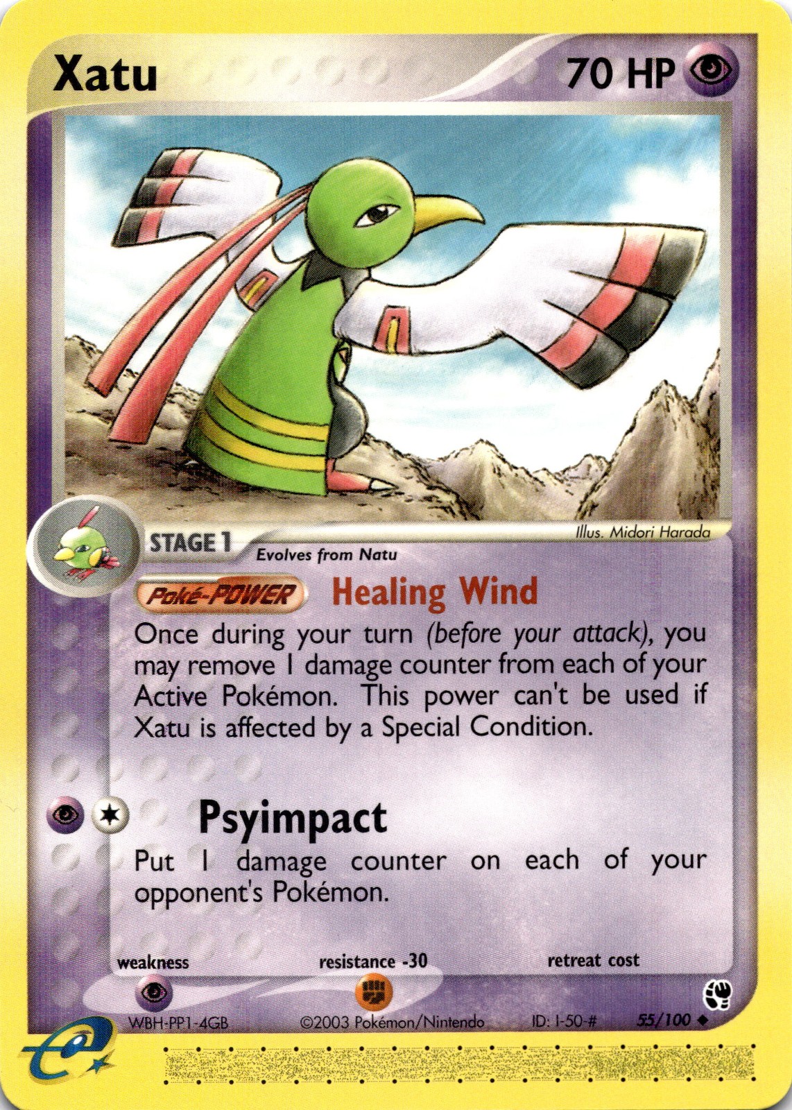 Xatu Uncommon Sandstorm E Reader 55/100 NM