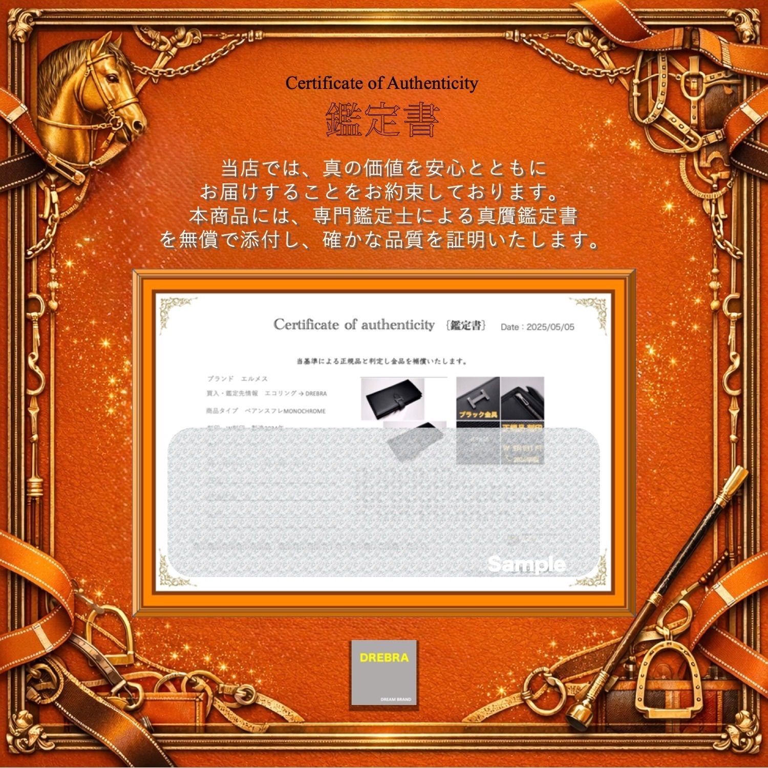 HERMES Engraved Y Alligator [Extremely Rare | Certificate of Authenticity image 10