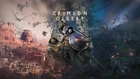 Starter game Guide⭐️PS5 Crimson Desert - OP Character / Skills /OP Weapon