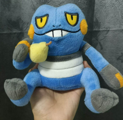 Croagunk Pokemon Banpresto Plush 5
