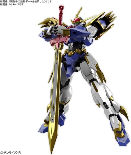 Bandai Spirits Namco Hobby - HG Amplified IMGN Ryujinmaru Plastic Model Kit New - Picture 6 of 11