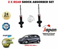 FOR HONDA FRV FR-V 1.7 1.8 2.0 2.2 CDT 2004-> 2X REAR SHOCK ABSORBER SHOCKER SET