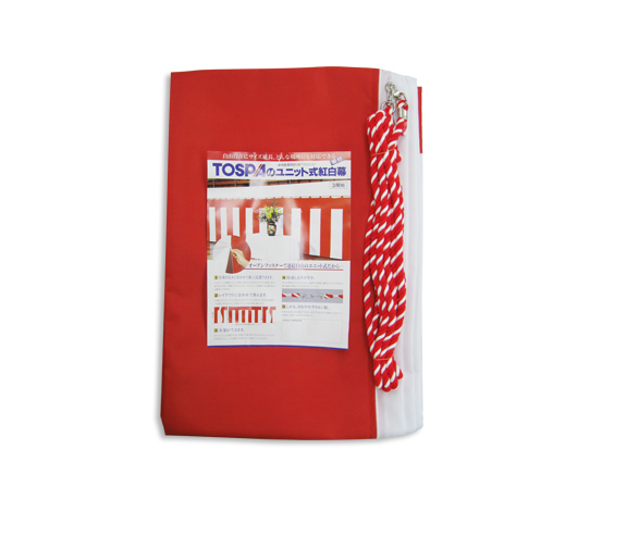 TOSPA Unit Kohaku maku (red and white curtain) H180cm x TOSPA Unit Kohaku maku (red and white curtain) H180cm x