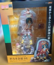 Good Smile Company Monogatari Ononoki Yotsugi DX 1 8 Scale Figure Sealed