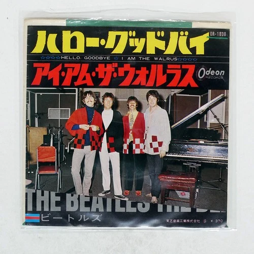 BEATLES HELLO GOODBYE ODEON OR1838 Japan MONO REPRESS BLACK VINYL VINYL 7