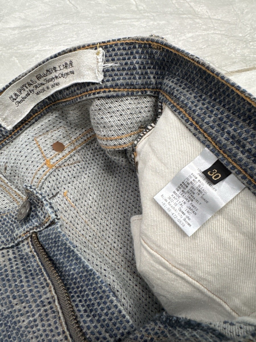希少　00s kapital cisco デニムパンツ　W30 y2k Kapital Century Denim Monkey Cisco Size 30 Made In Japan | eBay