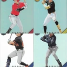 2026 Donruss Elite Prospects 101-200 You Pick Complete Your Set