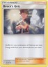 Brock's Grit - 135/181 - Uncommon - Near Mint - Team Up