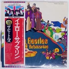 BEATLES YELLOW SUBMARINE APPLE EAS80559 Japan OBI VINYL LP