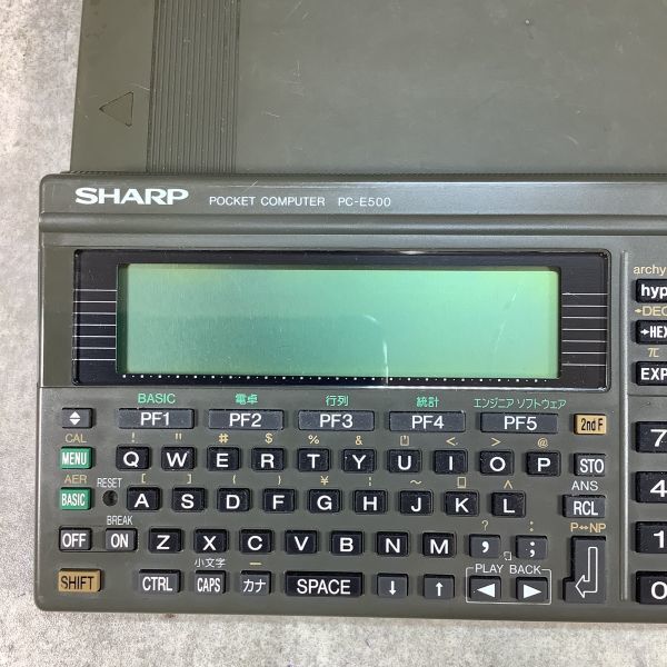 SHARP ポケットコンピュータ PC-E500 SHARP Pocket Computer PC-E500 8bit Portable Computer Vintage