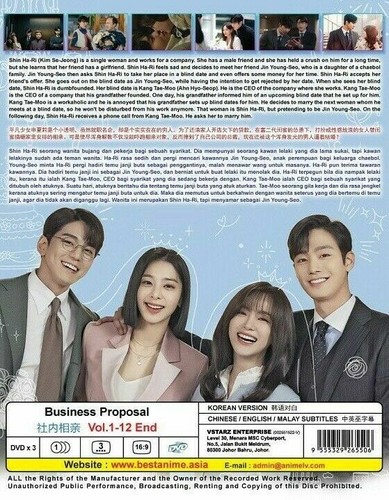 Korean Drama DVD Business Proposal Vol.1-12 END Complete Series Box Set ENG SUB - Picture 2 of 6