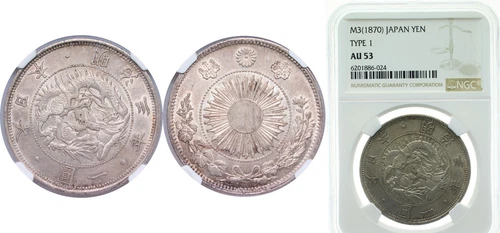 Japan M3 1870 年三治明 1 Yen Silver 900 NGC AU  53