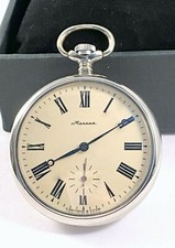 Vintage Russian Molnija Pocket Watch 18 jewel Exc. Cond "Tale of the Ural" Model